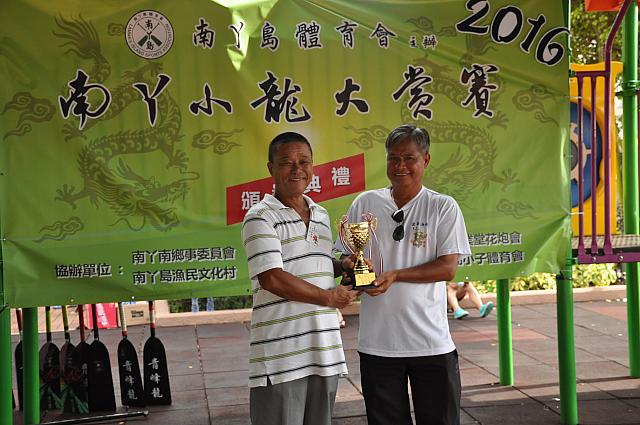 DSC 0801