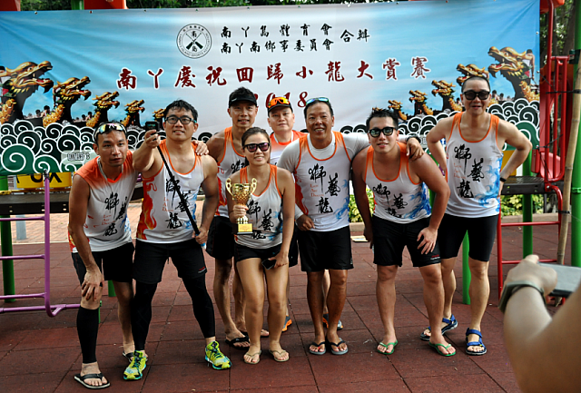 螢幕快照 2018-07-02 下午9.14.18