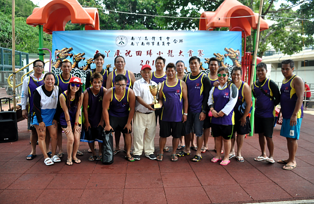 螢幕快照 2018-07-02 下午9.15.00