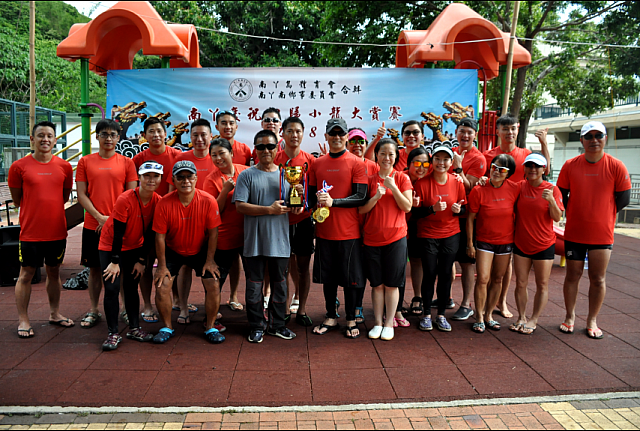 螢幕快照 2018-07-02 下午9.16.15