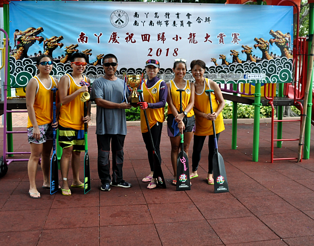 螢幕快照 2018-07-02 下午9.16.37