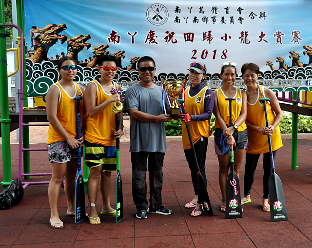 螢幕快照 2018-07-02 下午9.16.54