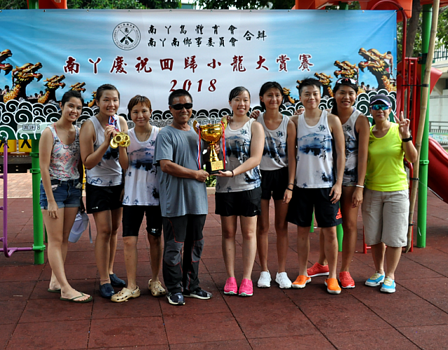 螢幕快照 2018-07-02 下午9.17.15