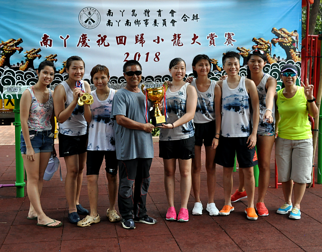 螢幕快照 2018-07-02 下午9.17.42