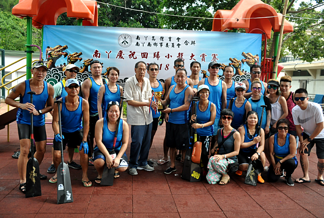 螢幕快照 2018-07-02 下午9.18.16