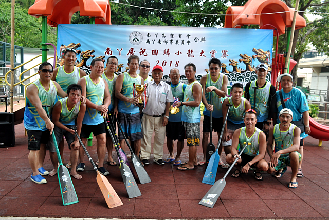 螢幕快照 2018-07-02 下午9.18.40