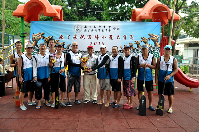 螢幕快照 2018-07-02 下午9.18.52