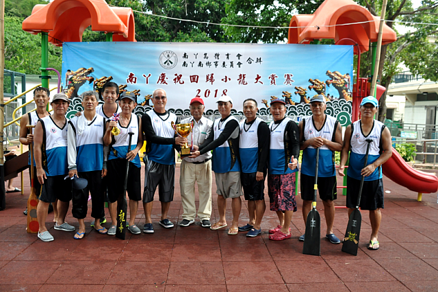 螢幕快照 2018-07-02 下午9.19.06