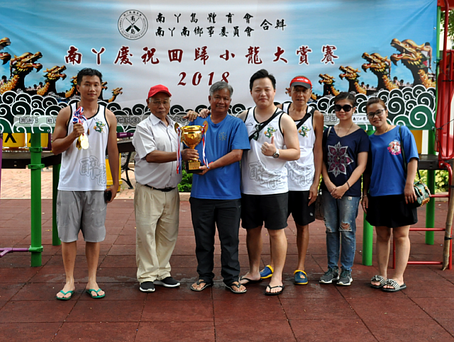 螢幕快照 2018-07-02 下午9.19.25