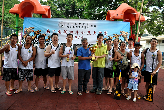 螢幕快照 2018-07-02 下午9.24.07