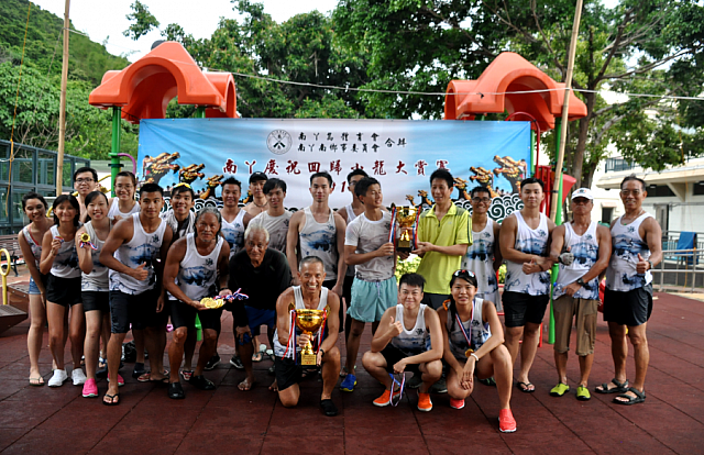 螢幕快照 2018-07-02 下午9.24.29