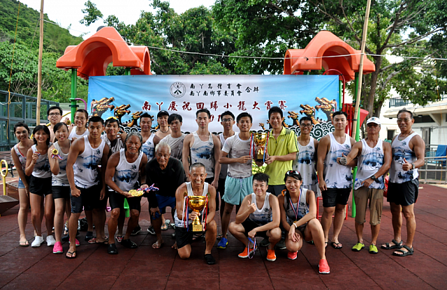 螢幕快照 2018-07-02 下午9.24.39