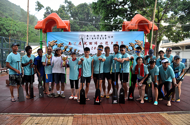 螢幕快照 2018-07-02 下午9.25.05