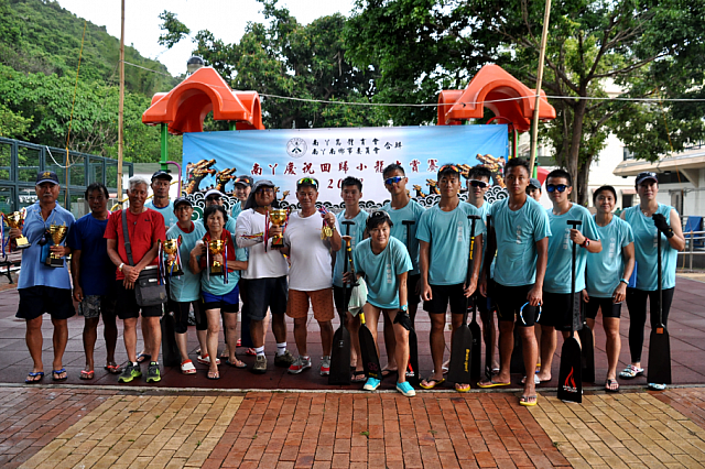 螢幕快照 2018-07-02 下午9.25.22