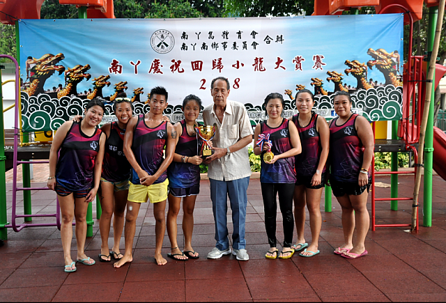 螢幕快照 2018-07-02 下午9.26.09