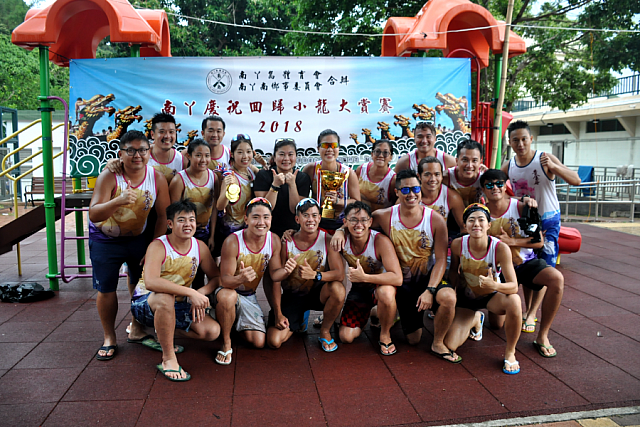 螢幕快照 2018-07-02 下午9.27.08