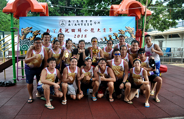 螢幕快照 2018-07-02 下午9.27.16