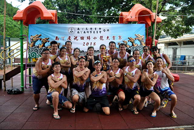 螢幕快照 2018-07-02 下午9.27.26