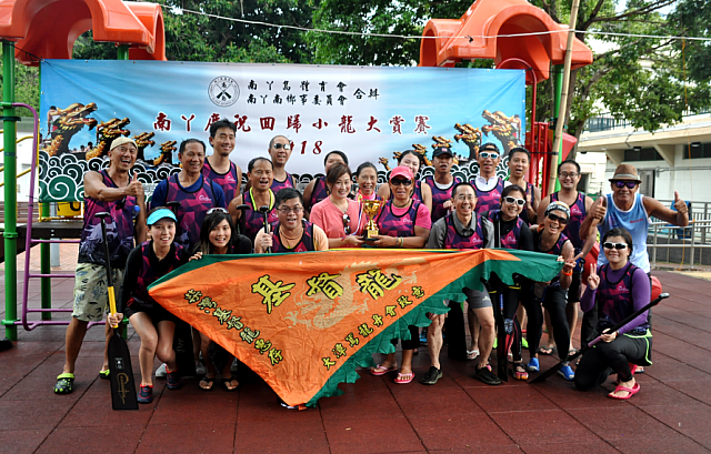 螢幕快照 2018-07-02 下午9.28.12