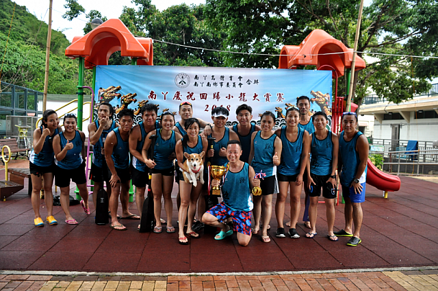 螢幕快照 2018-07-02 下午9.29.00