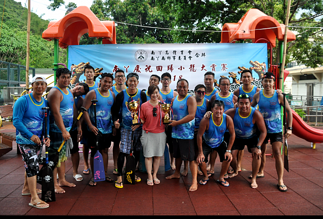 螢幕快照 2018-07-02 下午9.29.13