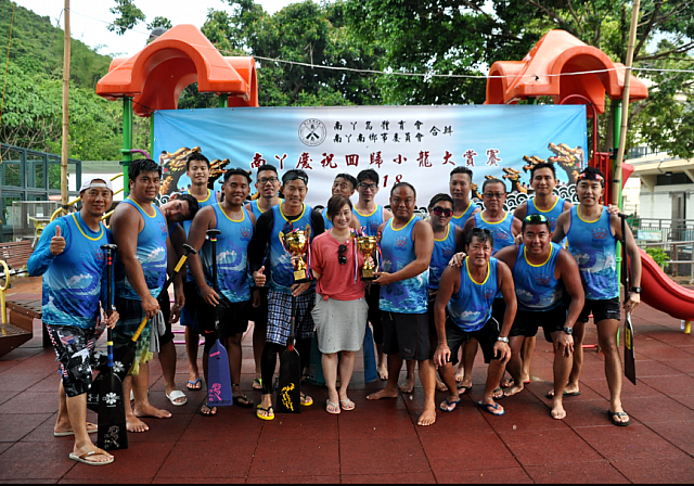 螢幕快照 2018-07-02 下午9.29.23