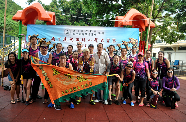 螢幕快照 2018-07-02 下午9.29.48