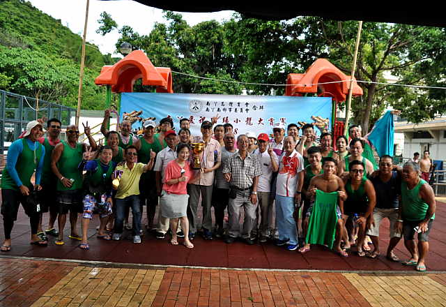 螢幕快照 2018-07-02 下午9.30.32