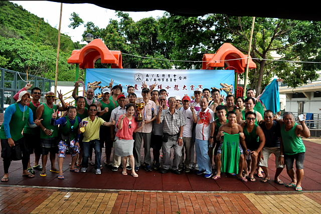 螢幕快照 2018-07-02 下午9.30.47