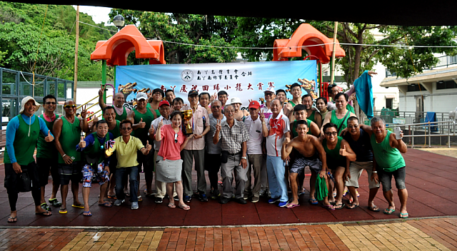 螢幕快照 2018-07-02 下午9.30.59