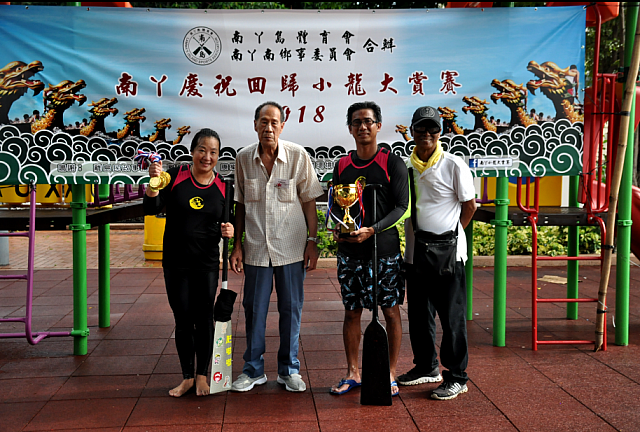 螢幕快照 2018-07-02 下午9.31.27