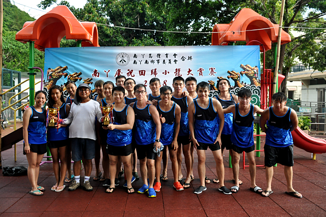 螢幕快照 2018-07-02 下午9.31.59