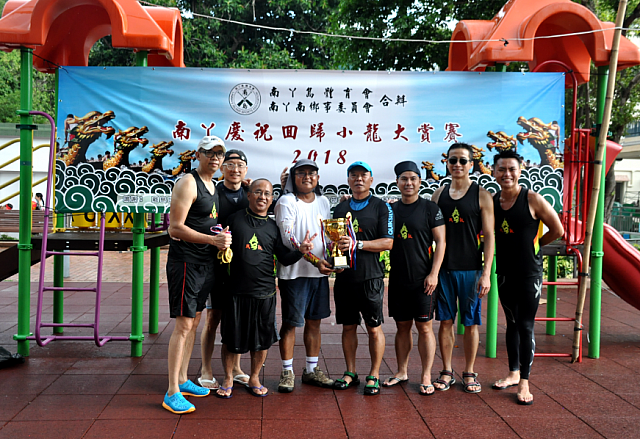 螢幕快照 2018-07-02 下午9.32.11