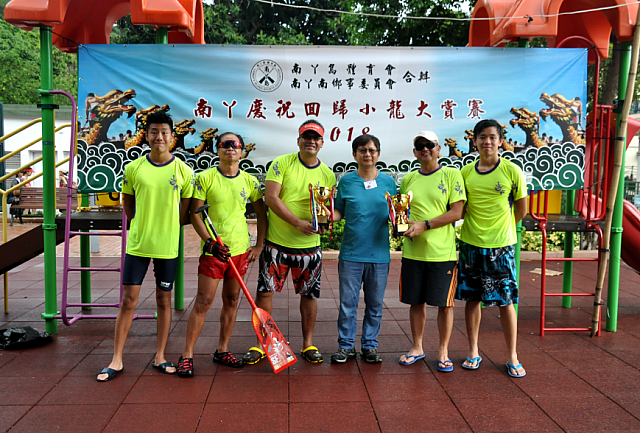 螢幕快照 2018-07-02 下午9.32.54