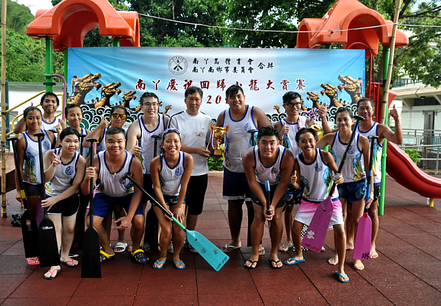 螢幕快照 2018-07-02 下午9.33.02