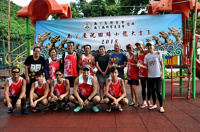 螢幕快照 2018-07-02 下午9.33.32