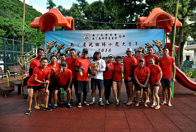 螢幕快照 2018-07-02 下午9.33.39