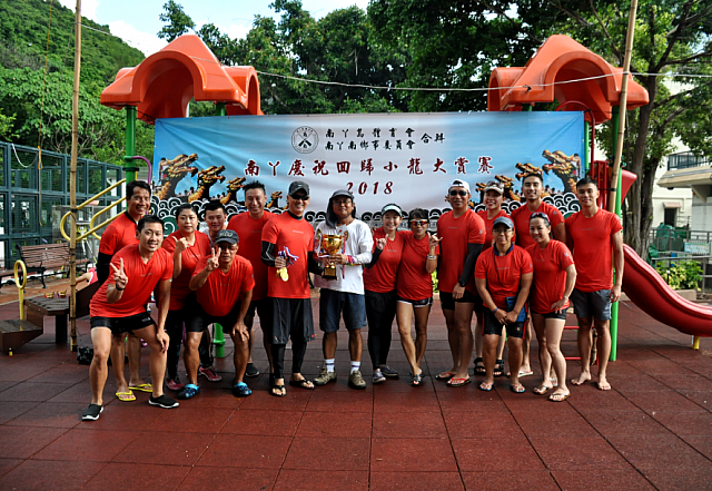 螢幕快照 2018-07-02 下午9.33.46