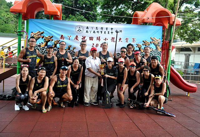 螢幕快照 2018-07-02 下午9.33.56