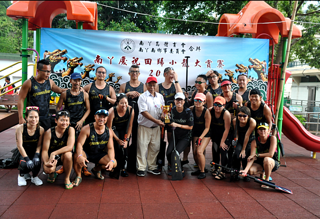 螢幕快照 2018-07-02 下午9.34.02