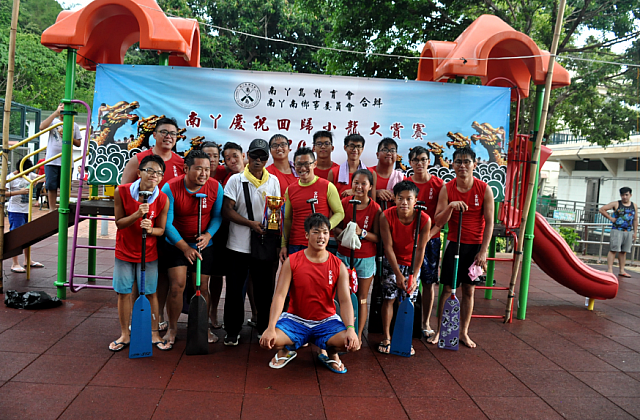 螢幕快照 2018-07-02 下午9.35.18