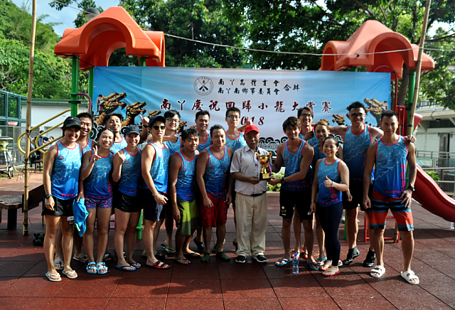 螢幕快照 2018-07-02 下午9.36.10