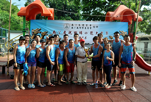 螢幕快照 2018-07-02 下午9.36.21