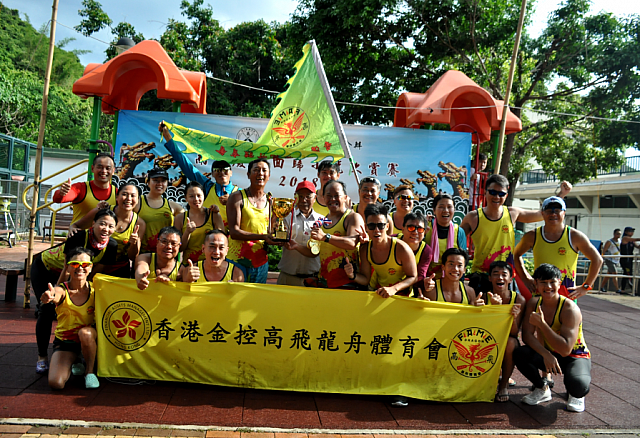 螢幕快照 2018-07-02 下午9.36.39