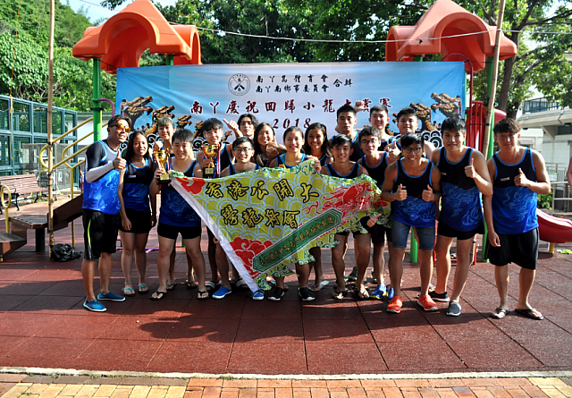 螢幕快照 2018-07-02 下午9.37.33