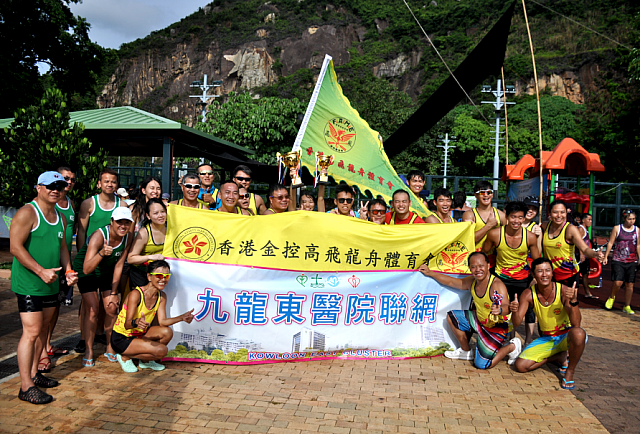 螢幕快照 2018-07-02 下午9.38.08