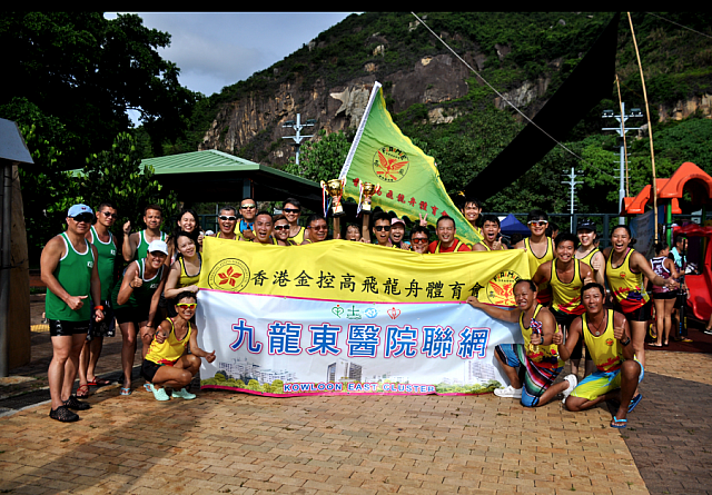 螢幕快照 2018-07-02 下午9.38.25