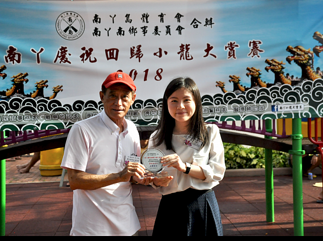 螢幕快照 2018-07-02 下午9.39.36