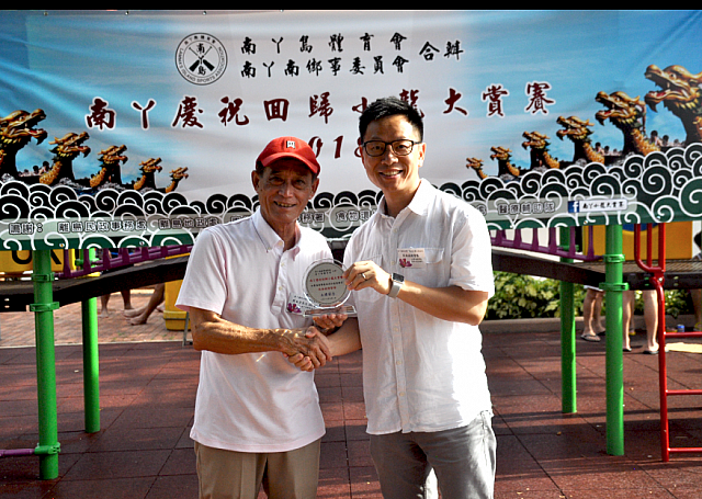 螢幕快照 2018-07-02 下午9.42.36