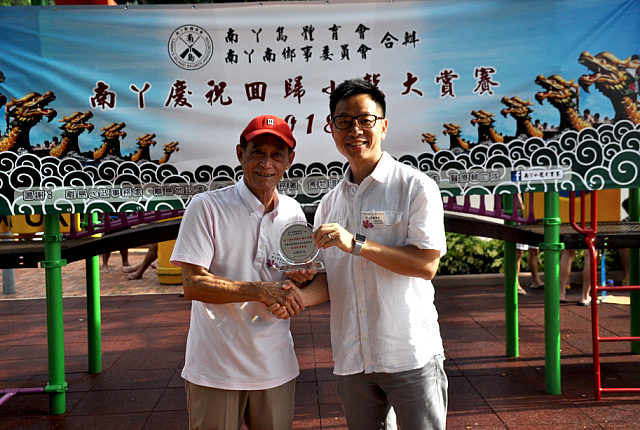 螢幕快照 2018-07-02 下午9.42.42